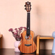 Ajima AJIMA Full Single Mahogany Ukulele Small Guitar Beginners Male Student Adult Female Uklili A3 23-inch Log Color A3 Full Single Matte