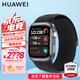 Huawei Watch WATCH D2 Wrist Ambulatory Blood Pressure Recorder Home Sleep Body Measurement Intelligent One-click Physical Examination Health Sports Watch AX21A Magic Night Black Official Standard