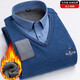 
prenomen knitted sweater fake two-piece men's sweater warm clothes casual winter plus velvet thickened base shirt sweater JLJ-687 XL