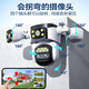 Diffang Panoramic HD Surveillance Camera Phone Mobile Phone Mobile Monitor d'extérieur distant 360 degrés sans angles morts avec vision nocturne 4G Réseau Wiless WiFi Rural Sécurité extérieure Surveillance Antift WiFi Quad Camera 4 Picture 20 millions + 10 fois Amaillant ALARME INTRUISION 128G + PANORAMIQUE VISION NIVE FULL RIBBON FULL