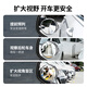 GreenLink (Ugreen) Greenlink Car Rehrower Miroir Small Round Mirror Inversing Assist Mirror Wide Angle Adguble Rajusté Grand champ de vue Reversion de l'angle mort