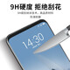 Persönliche Nummer, die für Huawei Mate30 Screen Assembly Mate10 Mate20 Pro 20x Mate30pro Mate40 Mobiltelefon und Außenbildschirm mit Rahmen Mate30 -Bildschirm geeignet ist (hochwertiges LCD in voller Größe)