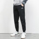 阿迪达斯 （adidas）男装运动套装24秋季新款休闲大LOGO圆领卫衣收口束脚裤长裤两件套 HZ3023+GK9226/店长主推 L/180