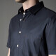 VICUTU short-sleeved shirt men's comfortable breathable shirt VEW23254019 dark blue 185/104B