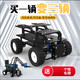 Lingle Intellent Robot Car четырехколесный привод Ackerman Omnidectional Wheel 51 STM32 TRACE ROBOT ШАСС