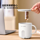 Fudelai Health Kettle, Breakfast Hot Milk Cup, Mini Fully Automatic Constant Temperature for One Person, Office Stew, Boil Water and Tea All-in-One Machine, Electric Heating Warming Coaster Artifact