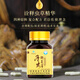 桂仁冬虫夏草胶囊80粒/瓶 增强免疫力 中老年滋补营养礼品 送礼送长辈 十盒装（实发十五盒）