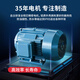 Nanyang Youwei Motors externe Brandbekämpfung Rauchabgase kann mit hoher Temperaturwiderstand (explosionssicherer Lüfterfrequenzumwandlung) Pipeline-Zentrifugallüfter [9854-17641 Luftvolumen] DT-18-4KW ausgestattet werden