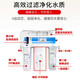 Dianzhou (Diazu) Universal Qinyuan Wasserreiniger KRT-3800/2800/3890/3820 Voller Satz des Filterelements UF Ultrafiltration Membran Aktivkohlenstoff Einsatz pp + Kohlenstoffstab + hinten (3820)
