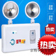 ROX Fire Not Emergency Light LED Light Plug-in Neues National Standard Haushalt L Sicherheitsausgang Evakuierung Doppelkopf Notfalllicht Rox-1349-Sand-Licht x