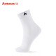 kawasaki川崎羽毛球袜男毛巾底运动短袜子A6102（三双装)  白灰黑 均码 
