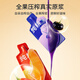 
Pure red and black wolfberry raw pulp gift box combination total 3600ml first wolfberry water liquid Father's Day gift group purchase