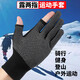 Outdoor Riding Express-Entbindung Spezielle Anti-Rutsch-Handschuhe für Reiten im Freien und eine keastresistente Touchscreen für Männer und Frauen, Schwarz [1 Paar]