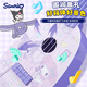 
Sanrio (SANRIO) Kulomi Ukulele Children's Little Guitar Toys Can Play Toddler Beginners Children's Musical Instrument Enlightenment Kulomi Simulation Recorder