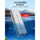 Fuente de alimentación del interruptor impermeable MZMWIP67 220 a 24V 12V36V48VA DC LED Transformador al aire libre 350W400W LPV-350-12350W12V
