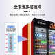 新飞（frestec）展示柜冷藏酒水饮料冰柜双开门商用冷柜水果蛋糕冷藏保鲜柜超市直冷玻璃门大容量便利店立式啤酒柜 双门红黑688L【4D风冷无霜】