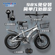 FOREVER (FOREVER) children's bicycle 3-6-7-10 years old boys and girls baby children boys and girls pedal bicycles 16-inch spokes
