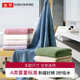 Toalla de baño Kingshore Hogar de algodón puro Absorbente Pure Men y mujeres Toallas de envoltura grande Toalla para niños Cotton Xinjiang Algodón Ga3523BT-Purple