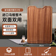 Combach ebony antibacterial whole wood cutting board thickened solid wood cutting board household bone chopping board
