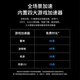 TP-LINK BE7200 WiFi7 Gigabit dual-band wireless router 2.5G network port 7200M e-sports router 9 high-efficiency FEM game acceleration 7DR7230