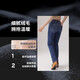 【9成新】Levi's李维斯冬暖系列24秋季新品女士724高腰直筒牛仔裤