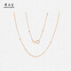 Chow Taisheng 18k gold necklace female bead clavicle chain Au750 gold transfer bead chain plain chain as a birthday gift for girlfriend K red bead necklace