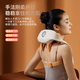 Bily relaxed (breo) N5mini series neck massager, cervical vertebrae, shoulder and neck trapezoid muscle, legs, waist and neck massage shawl physiotherapy device, birthday, March 8th Festival, girls' gifts to girlfriend [neck width can be adjusted] N5miniS3-intelligent control