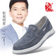 Bu Sheyuan youth breathable flat casual shoes one-legged canvas sneakers old Beijing cloth shoes men 411-1728 blue 42