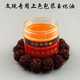 Fat Donglai's same Wenwan Oil Maintenance Oil-coated pulp turns red walnuts color King Kong Gourd Mammoth Bone Root Carving Maintenance