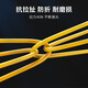 Zhongtian Communications (ZT-NET) telecommunications grade single-mode dual-core fiber optic jumper LC-LC optical module room connection cable data center fiber optic jumper transceiver pigtail single-mode dual-core LC-FC 15 meters