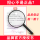 红双喜（DHS）四星乒乓球拍 专业级狂飙3成品拍单拍直拍横拍4星兵乓球拍发顺丰 四颗星狂飚速度型横拍单支
