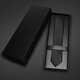 
Hengyuanxiang Korean style narrow black tie for men, formal business professional shirt for men, casual hands hitting students, black dark lattice (5CM) LDC677