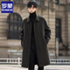 ROMON double-sided velvet pure wool woolen coat for men 2025 new autumn and winter thickened mid-length windbreaker woolen coat for men pickle gray green M (130Jin Jin is equal to less than 0.5 kg)