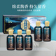 Huaizhuang Schätze Guizhou Sauce-Geschmäcker Alkohol 53 Grad Daqu Kunsha Pure Grain Geschenkkollektion Geschenkbox DISKLOUM WEIN 53 Grad 100 ml 1 Flaschenschätze