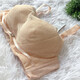 UHFR Premium Seide Jade Unterwäsche Theke Neue Stil R14107 Dicke Tassen Sammeln Top-Gurt-Brust-Typ Anti-Exposition kleiner Größe Hautfarbe 75B = 34B All Size