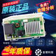 博硕海尔洗衣机电脑板XQG100-HBDX14756GU1/BDX14756GU1显示板主板 原装显示板【0111】