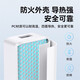 BEISI 5V / 2A Chargeur Set USB Plug de chargement rapide + 3.5A Câble de données trois-en-un adapté à l'iPhone14 / 13