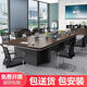 格之木会议桌长桌简约现代大型会议室洽谈培训员工长条桌圆角办公桌椅 楷模橡木色 3.5*1.5米会议桌加厚带储物柜