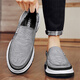 Jeep men's shoes new product breathable one-foot canvas shoes men's lightweight sole casual shoes men's outdoor non-slip lazy shoes gray (sports size) 41