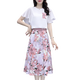 
Pure skirt summer chiffon dress 2023 summer new women's clothing temperament French slimming waist-hugging suit trend 9767 yellow S