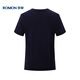 
ROMON short-sleeved T-shirt for men summer casual short-sleeved men ice silk base shirt T-shirt for men LM688 Navy 2XL