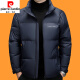 皮尔卡丹（pierre cardin）男士羽绒棉服冬季加厚抗寒保暖棉袄商务休闲棉衣男外套针织 7320-黑色 2XL/185建议130-150斤