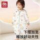 AIBEDILA baby sleeping bag, autumn and winter pajamas, baby sleeping bag, anti-kicking quilt, anti-jumping children's split-leg constant temperature sleeping bag, special price, room temperature 10-18, autumn and winter medium thickness, warm ginger, Bettini Orchard L size, suitable for height 90-105cm