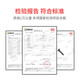 Wanfu Automobile Ignition Coil RW-9216B ROEWE 350 ZOTYE T600 DAMAI X7 MGGT Ruixing MG3MG5