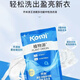 Kaimi Kaimi Polyester 3 times concentrated laundry detergent bag bottle multi-functional neutral non-fluorescent agent antibacterial replacement laundry plant source 1kgx1 bottle