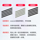 WACOM笔芯数位板CTL672 472 6100 671影拓651 660手绘板毛毡笔尖 一代2支标准+2支柔韧+2支毛 0x0cm
