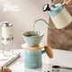 Bincoo ceramic hand-pour coffee pot set filter sharing pot coffee utensils complete set of home hand grinding coffee machine ceramic hand-pour coffee pot basic five-piece set-green