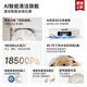 追觅S30ProUltra增强版扫地机器人热水洗切割毛发自集尘双机械臂全能基站智能扫拖一体机 S30ProUltra增强版【上下水版】-全国仓
