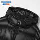 Kangbo [Clearance außerhalb der Saison] Hochdown-Volumen männliche und weibliche Paare gleiche glänzende Entenjacke Black M (115-130jin [Jin gleich 0,5 kg])