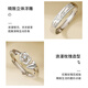 MZMZ Little Prince and Rose Couple Ring PT950 Platinum Adjustable Engagement Ring Birthday Gift for Girlfriend Couple Ring Live Pair